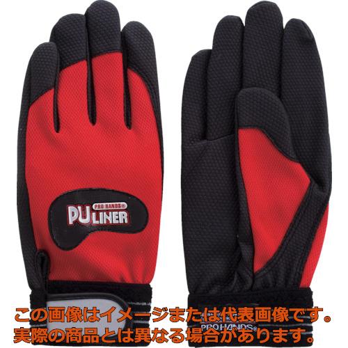富士グローブ　合成皮革手袋　ＰＵライナーアルファ　レッド　Ｍ｜工具箱　店