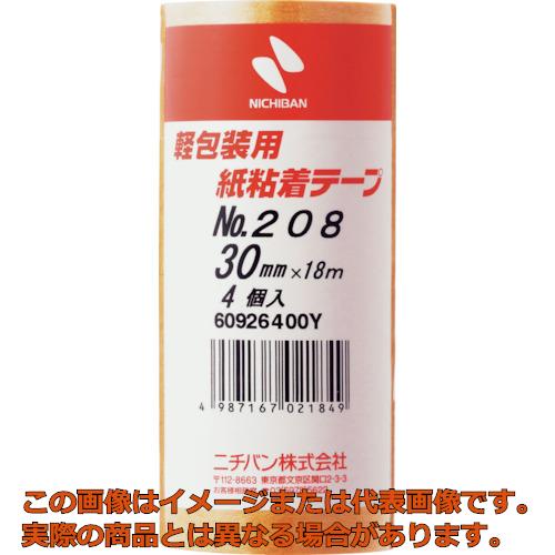 ニチバン　紙粘着テープ２０８Ｈ－３０　３０ｍｍＸ１８ｍ（４巻入り）