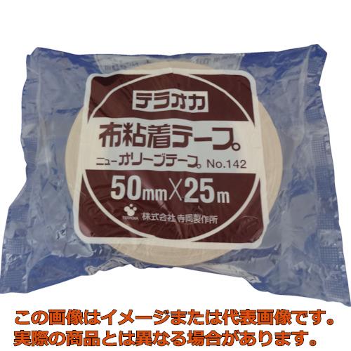 ＴＥＲＡＯＫＡ　ニューオリーブテープ　ＮＯ．１４２　１００ｍｍＸ２５Ｍ｜工具箱　店 18,626円