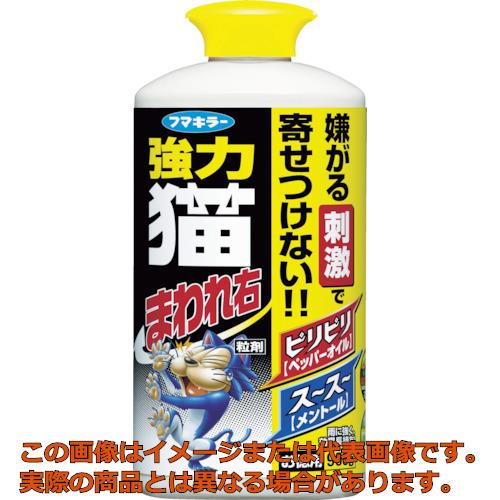 フマキラー 防獣備品 豪然たる猫まわれ右 粒剤９００ｇ