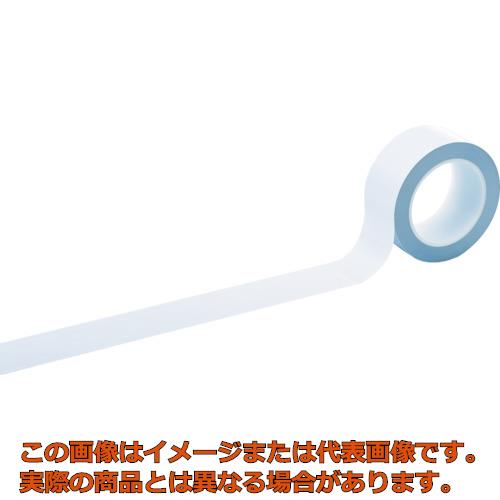 緑十字 嚠喨たるお部屋用生産ライン磁気テープ 白 ５０粍幅×３３ｍ ＰＥＴ＋ＰＶＣ