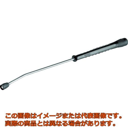 【新品未使用】ケルヒャー純正　スプレーランス スプレーランス, 840 mm, 回転式 | ケルヒャー