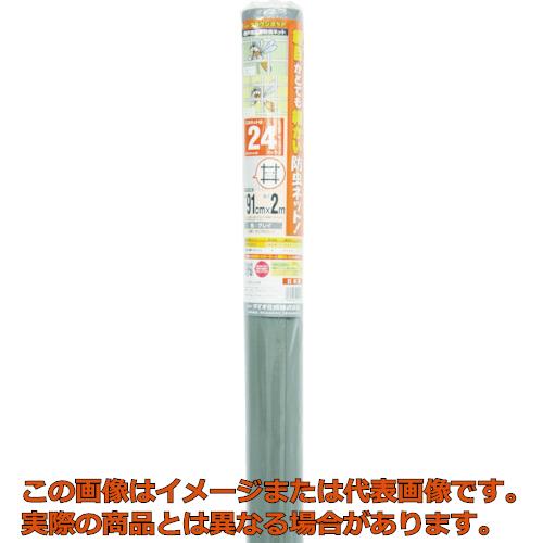 Ｄｉｏ　クラウンネット　２４メッシュ　９１ｃｍ×２ｍ　グレイ