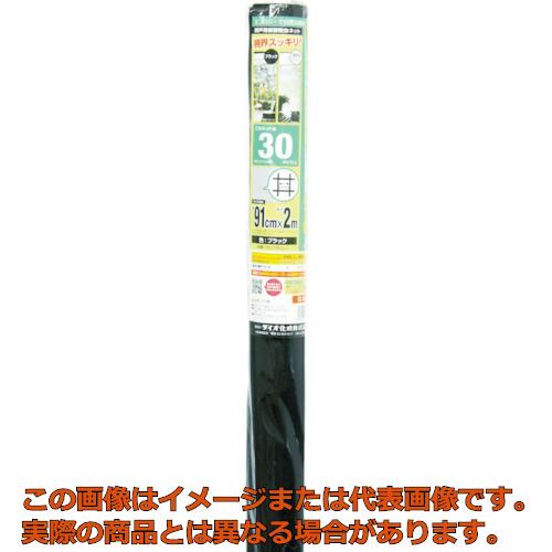 Ｄｉｏ　網戸用張替ネット　３０メッシュ　９１ｃｍ×２ｍ　ブラック