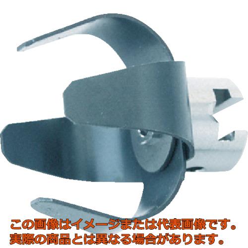 【代引不可・送りとどける年月日特定化不可】アサダ 水抜き管掃き出す機用取り替えっこ先っちょ物の具 ダブルグリースカッタ４０ φ１０・１３・１６粍鉄条用