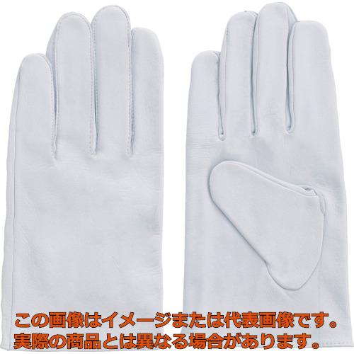 富士地球儀 クレストＮ白Ｌ