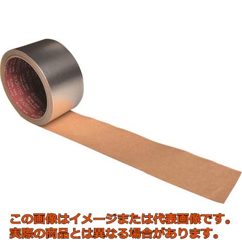 スリオン 軽銀へばり付く磁気テープ（ツヤなし） その他-花・ガーデン・DIY