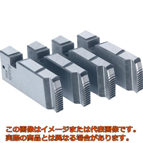 Asada/アサダ 管用テーパーねじ用チェーザ PT1/4 -3/8 ステンレス管用 89053