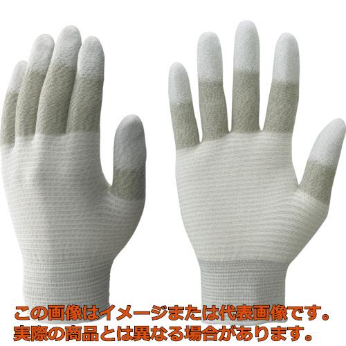 ショーワ　制電ライントップ手袋　Ａ０１６１　Ｓサイズ