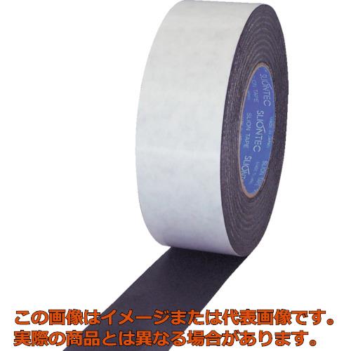 スリオン　両面スーパーブチルテープ（０．５ｍｍ厚）７５ｍｍ