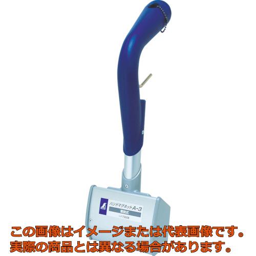 楽天市場】シンワ 73558 ハンドマグネット着脱式 A-3 【1本