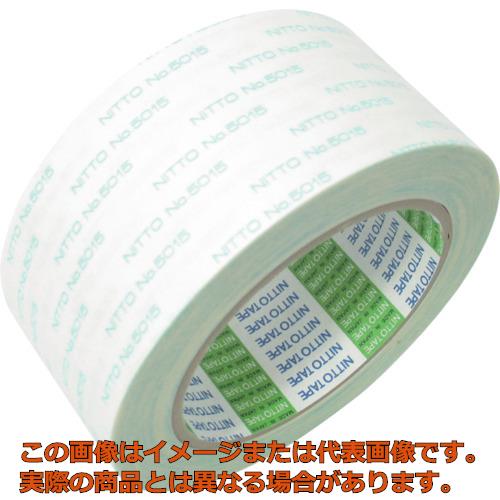 日東　多用途両面接着テープ　Ｎｏ．５０１５　５０ｍｍ×２０ｍ　ホワイト