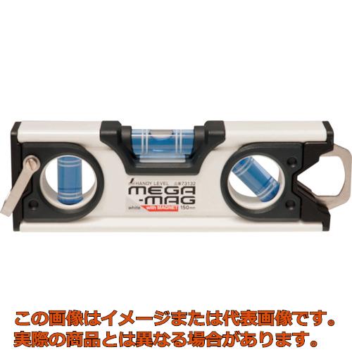 シンワ　ハンディレベル　ＭＥＧＡ－ＭＡＧ　１５０ｍｍ白マグネット付