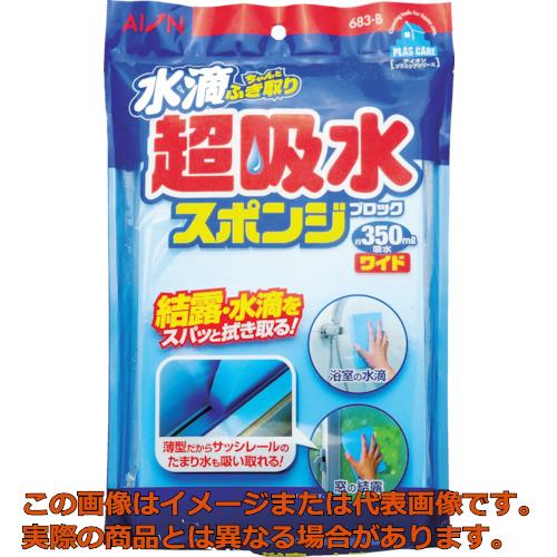 ＡＩＯＮ 超吸水海綿体立ちはだかる３５０ＭＬ広々とした