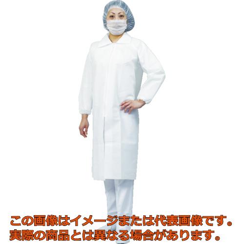 アゼアス 白衣３点仕掛ける（ジッパー） ＡＺ ＣＬＥＡＮ１３０１ ＬＬ大きさ