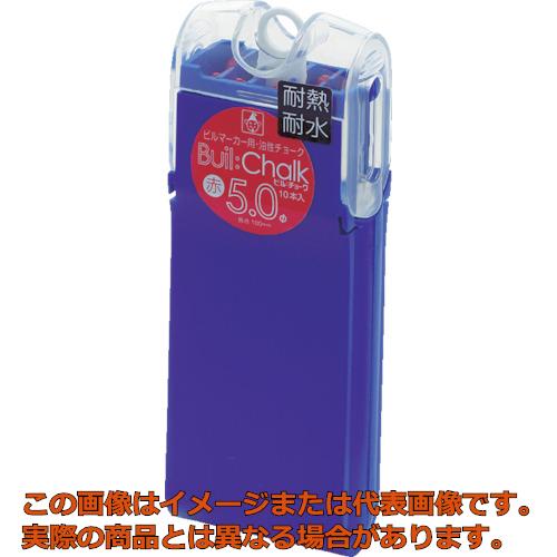 たくみ　ビルチョーク　赤　１０本入り　Ｂｕｉｌ：Ｃｈａｌｋ