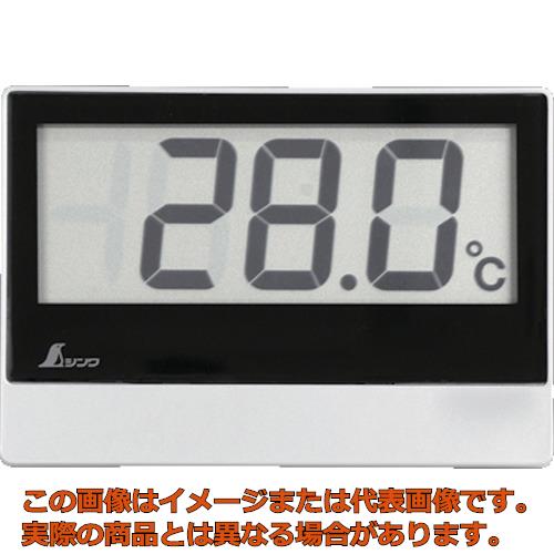 シンワ　デジタル温度計＿Ｓｍａｒｔ＿Ａ
