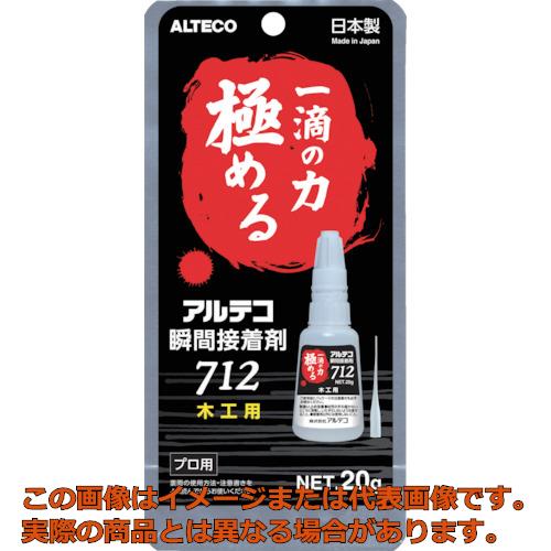 アルテコ　プロ用　瞬間接着剤　７１２－Ｂ　木工用２０ｇ