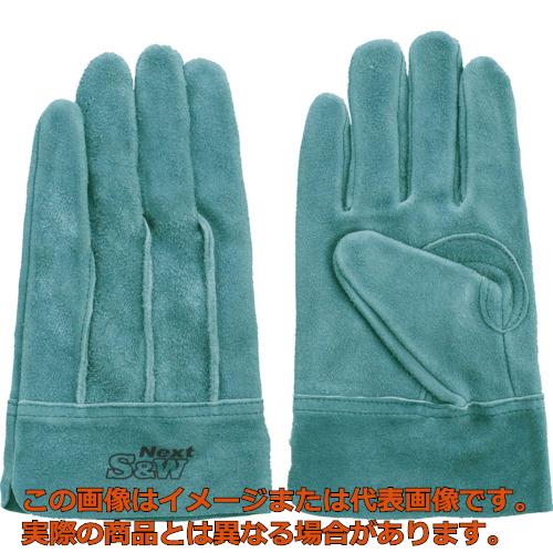 富士地球儀 牛床革油絵の具産業グローブ（袖なし手合い） ＳＮ－６ Ｌ