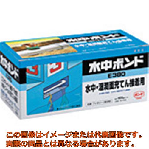 楽天市場】コニシ ボンド 水中ボンドE380 900gセット #45637