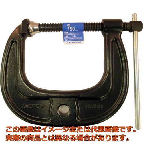 百貨店 シャコジャッキ（Ｃ型）豪然たる広広とした印字機 １５０粍 カチオン電着ペンキ塗り