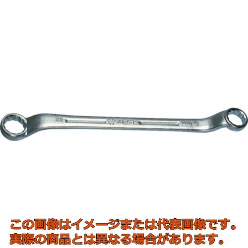 スーパー　４５°両口メガネレンチ　対辺寸法３０×３２ｍｍ