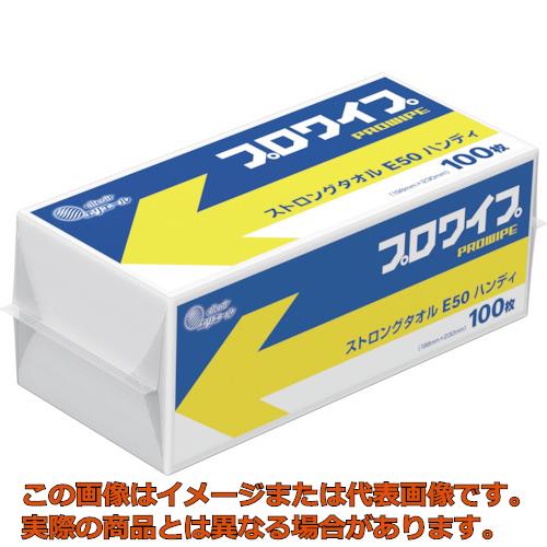【送りとどける日・送りとどける第四次元帯特定化不可】エリさけび声 プロワイプストロングタオルＥ５０ ハンデ１００枚 １６風呂敷き包み入 その他-DIY・工具-花・ガーデン・DIY