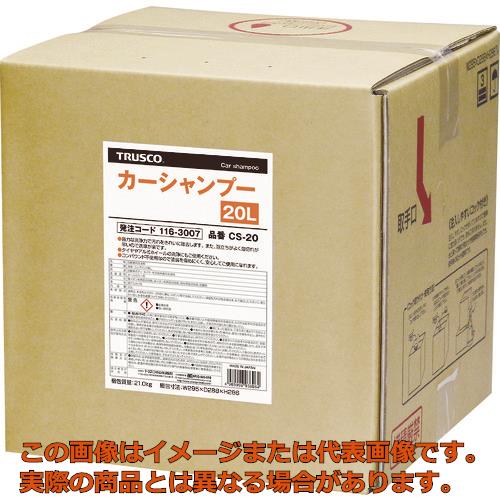 【代引不可・送りとどける日づけ決める不可】ＴＲＵＳＣＯ 鉄道車両シャンプー ２０Ｌ