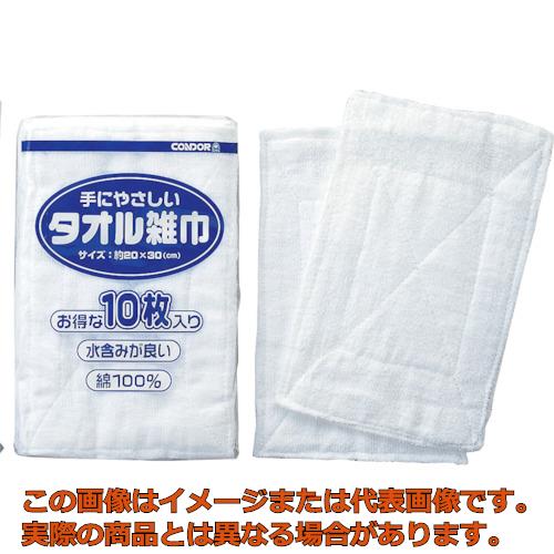兀鷹 西洋手ぬぐい雑巾（１０枚入）