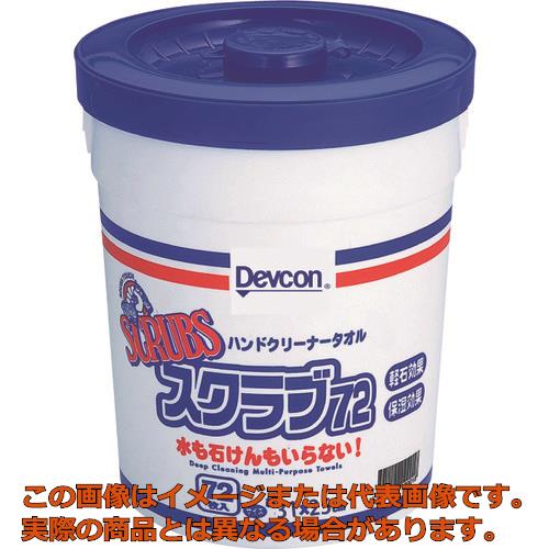 楽天市場】デブコン ハンドクリーナータオル スクラブ72 72枚入