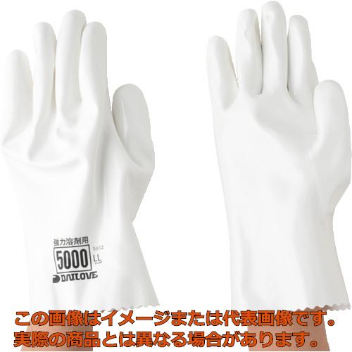 ＤＡＩＬＯＶＥ　耐溶剤用手袋　ダイローブ５０００（ＬＬ）