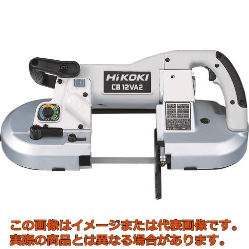 楽天市場】ＨｉＫＯＫＩ ロータリーバンドソーＣＢ１２ＶＡ２ : 工具箱 楽天市場店