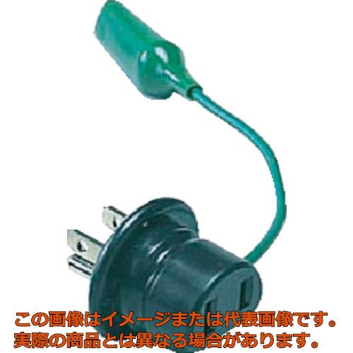 ハタヤ 逆舞い降りるアダプタ