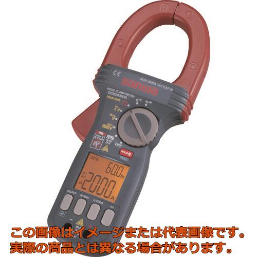 ＳＡＮＷＡ コロンビア特別区／ＡＣ両用デジタルクランプメータ