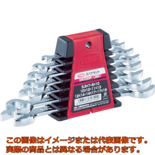 【送りとどける日・送りとどける第四次元帯決める不可】ＴＯＮＥ 鍵仕掛ける７本組