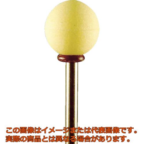 ミニモ 黄色剃刀砥 ＷＡ＃１２０ φ１３ （１０本入）