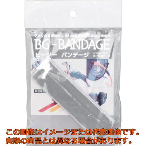 中川ケミカル ビージーバンデージ 薄墨色
