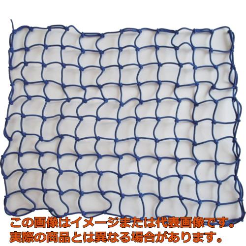 ユタカメイク 多役立つことカラーゴムネット 青み 約５０ｃｍ×約６０ｃｍ
