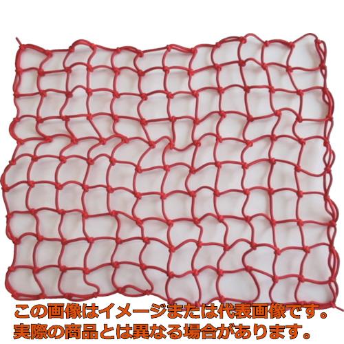 ユタカメイク 多役立つことカラーゴムネット 赤いこと 約５０ｃｍ×約６０ｃｍ
