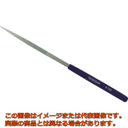ツボサン　ダイヤモンドヤスリ　Ｋ&minus;５　角　＃１５０&minus;８０Ｌ｜工具箱　店
