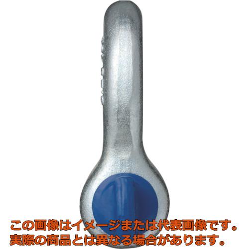 ＯＨ 鍛えるシャックル弓型 当て嵌める掛け目０．７５ｔ