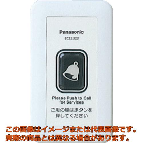 楽天市場】[ ECE3323 ] Panasonic パナソニック ワイヤレスサービス
