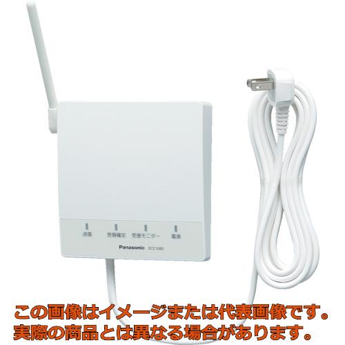 楽天市場】アイホン ワイヤレス中継器 WJW-R WJWR : ソフマップ楽天市場店