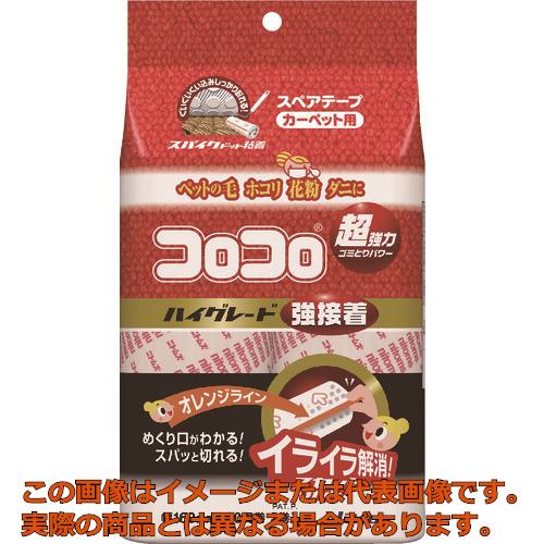 ニトムズ　スペアテープハイグレードＳＣ強接着６０周２巻入