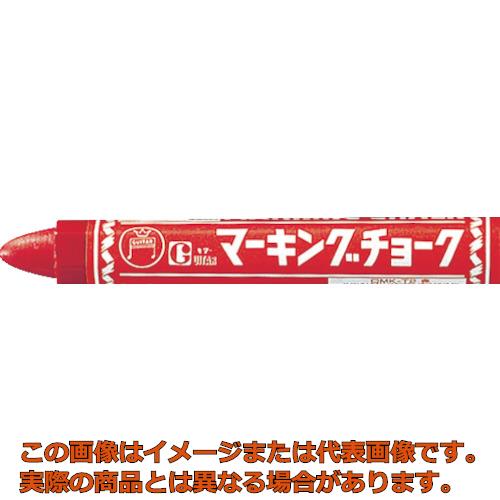 マジックインキ　ギター　マーキングチョーク　　赤　（１０本入）