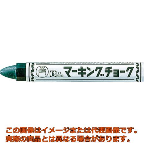 マジックインキ　ギター　マーキングチョーク　　緑　（１０本入）