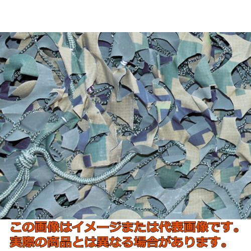 オレンジブック掲載商品 その他 Dw08 工具箱 店 ｃａｍｏ スペシャリスト レギュラーｘミリタリー ウッドランド １ ８ｍｘ６ｍ Diy 工具 業務用