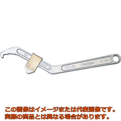 スーパー　フックスパナ（くわえられる丸ナット径３５～１０５）｜工具箱　店