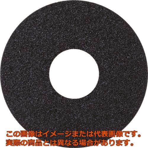 アマノ　自動床面洗浄機ＥＧ用パッド黒　２０インチ