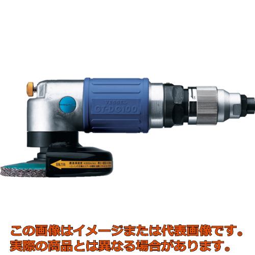 【ベッセル】エアーディスクグラインダー 楽天市場】VESSEL ベッセル エアーディスクグラインダー GT